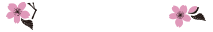 まつやをもっと知る