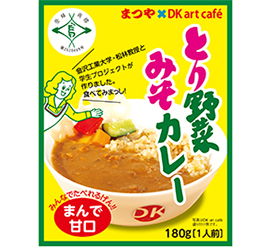 とり野菜みそカレー